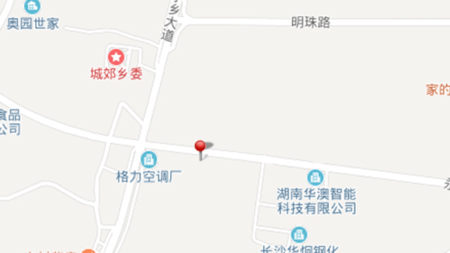 开云足球(中国)官方网站